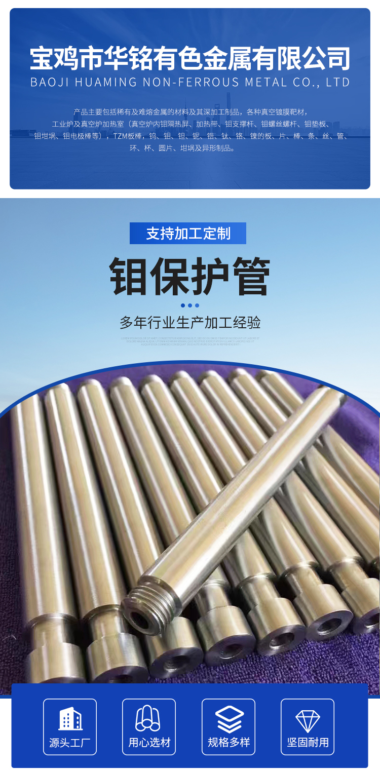 详情页(1)_01.jpg