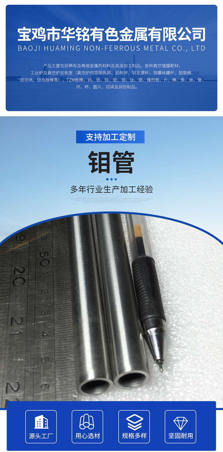 详情页(1)_01.jpg
