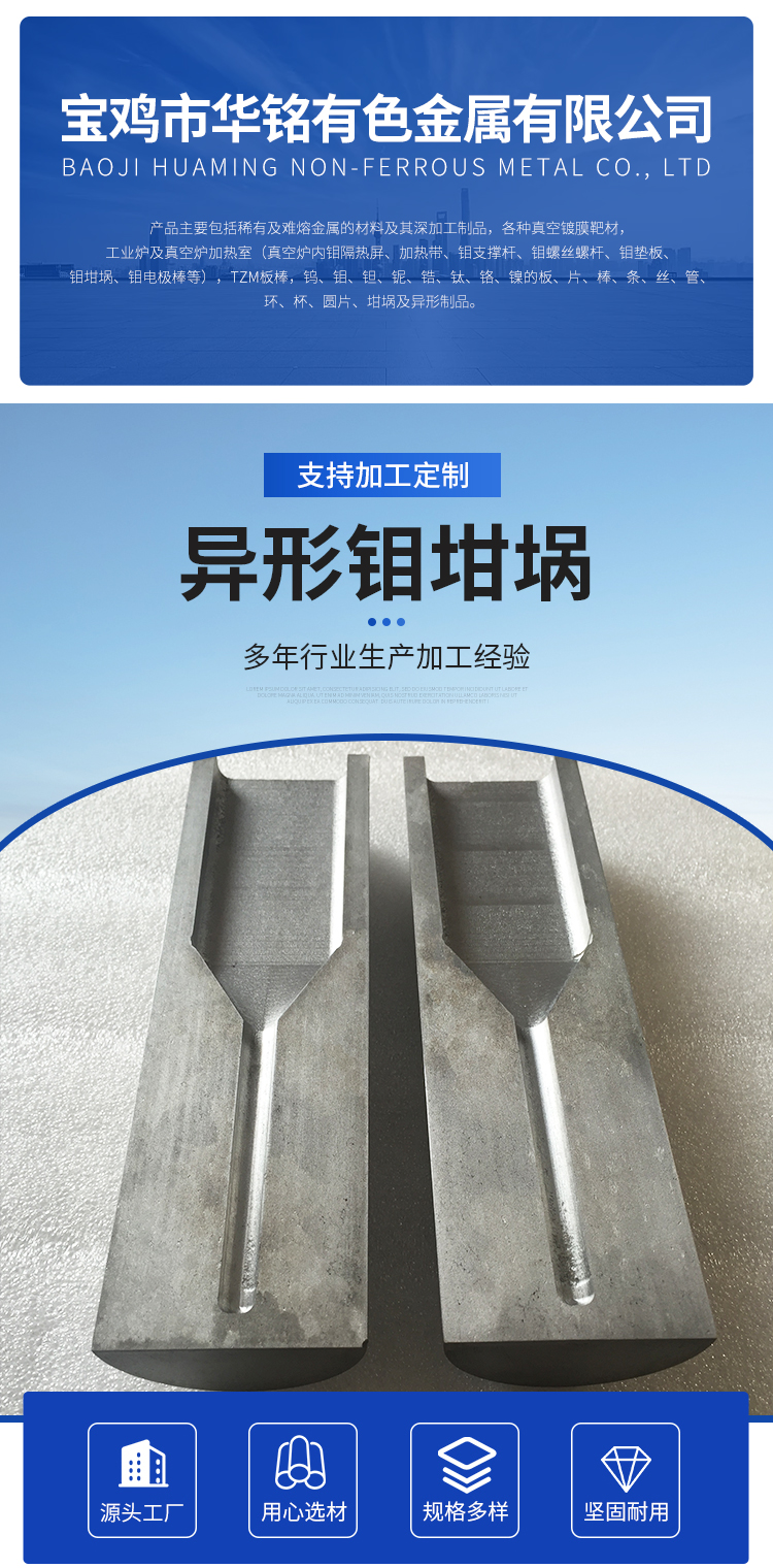 详情页(1)_01.jpg