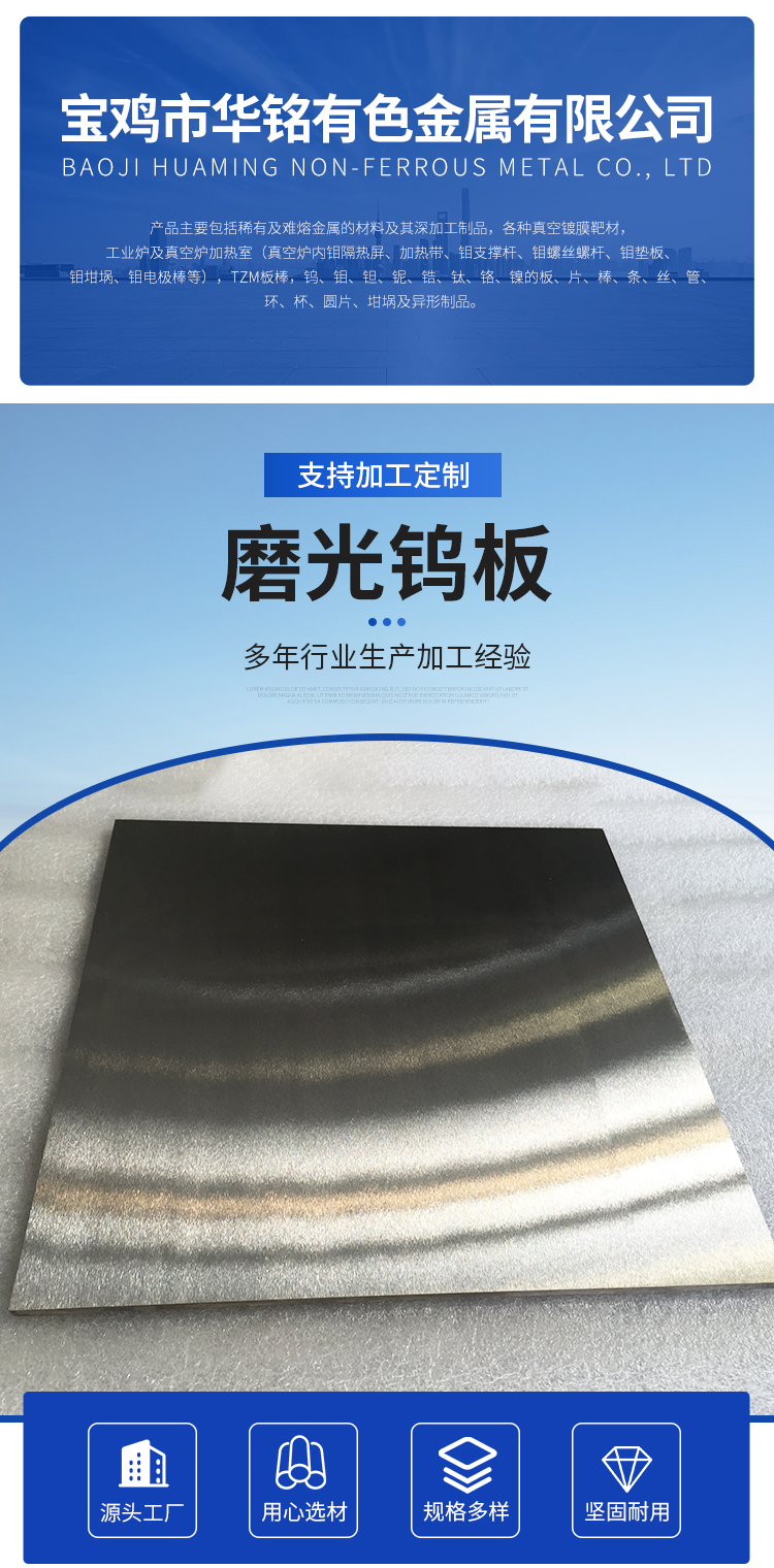 详情页(1)_01.jpg