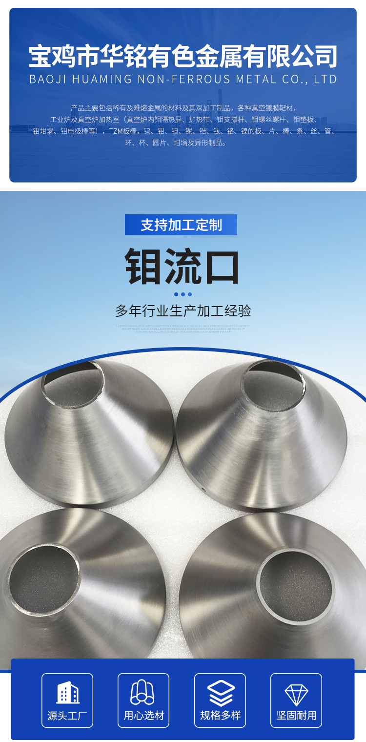 详情页(1)_01.jpg