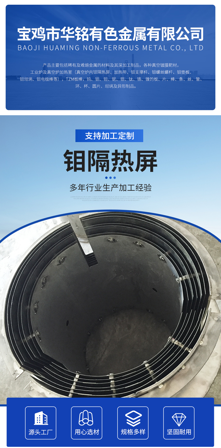 详情页(1)_01.jpg