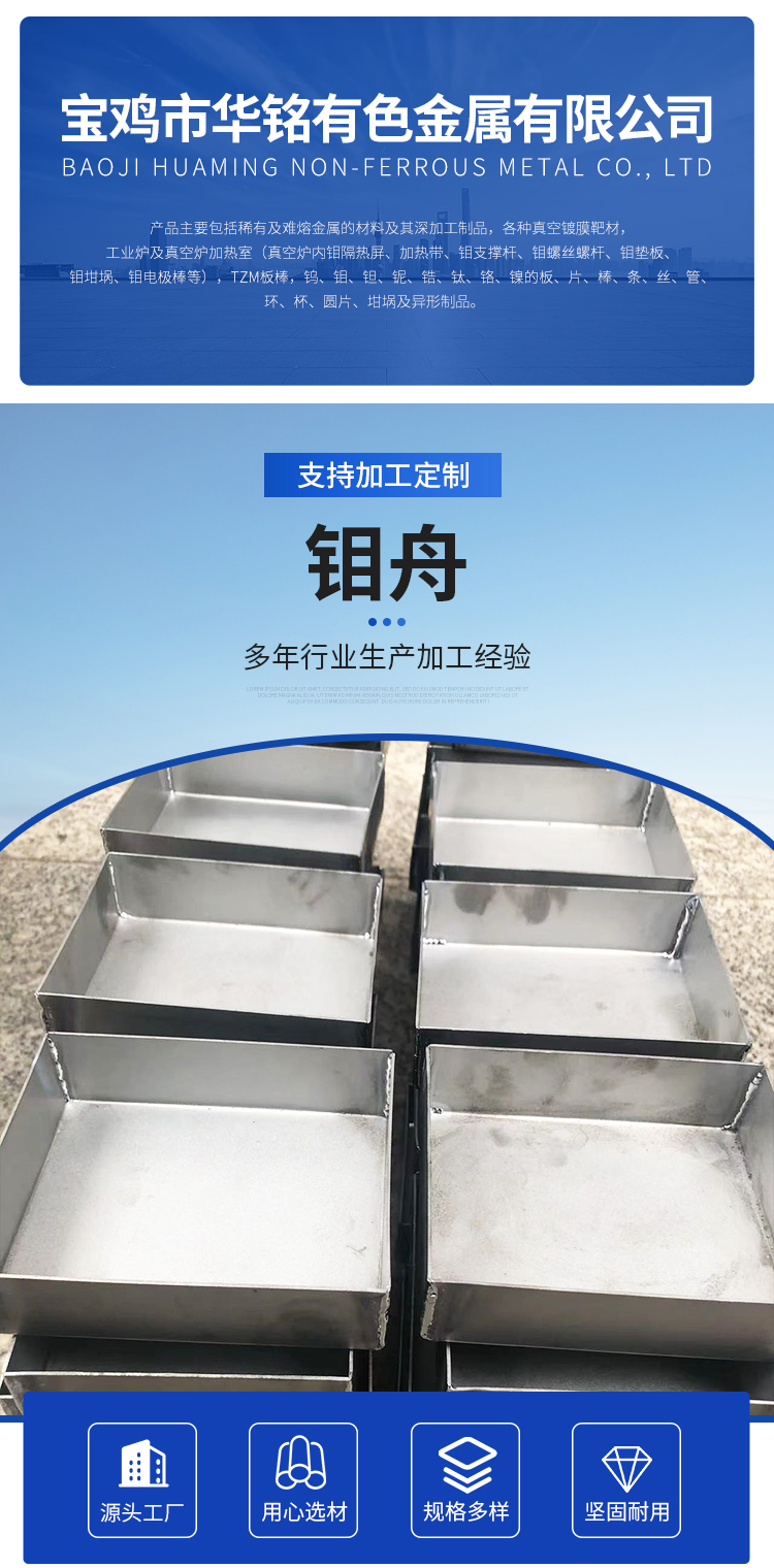 详情页(1)_01.jpg
