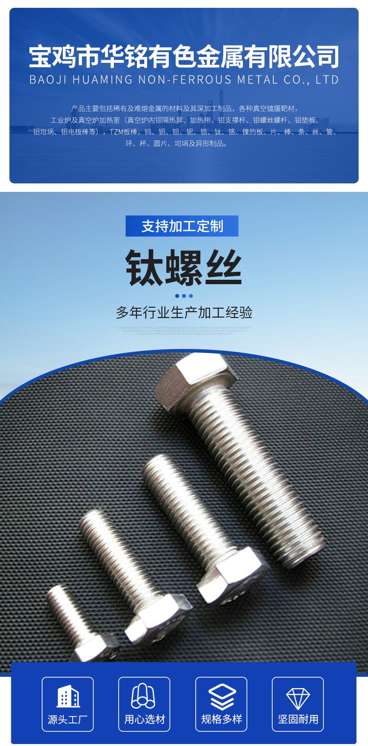 详情页(1)_01.jpg