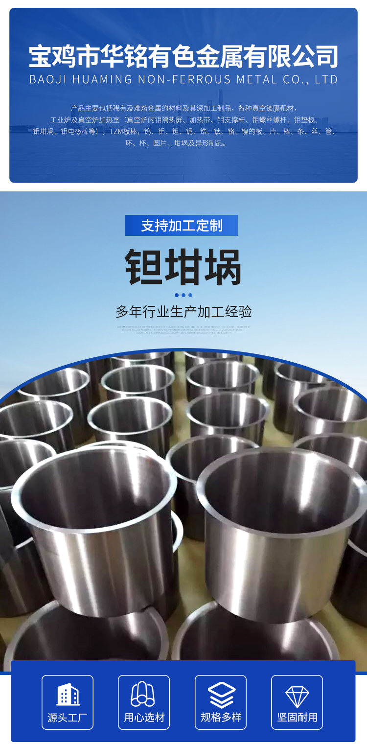 详情页(1)_01.jpg