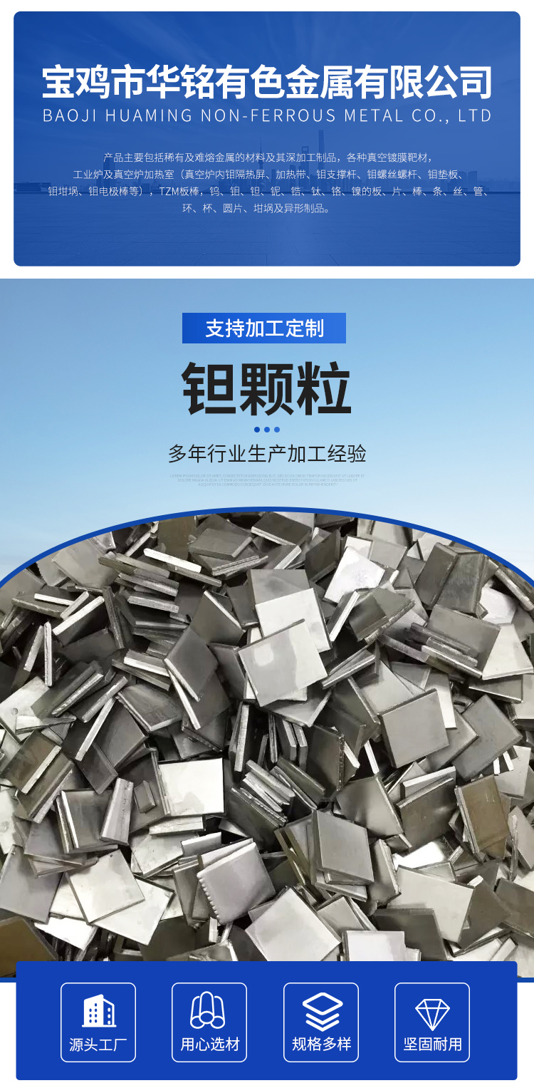 详情页(1)_01.jpg