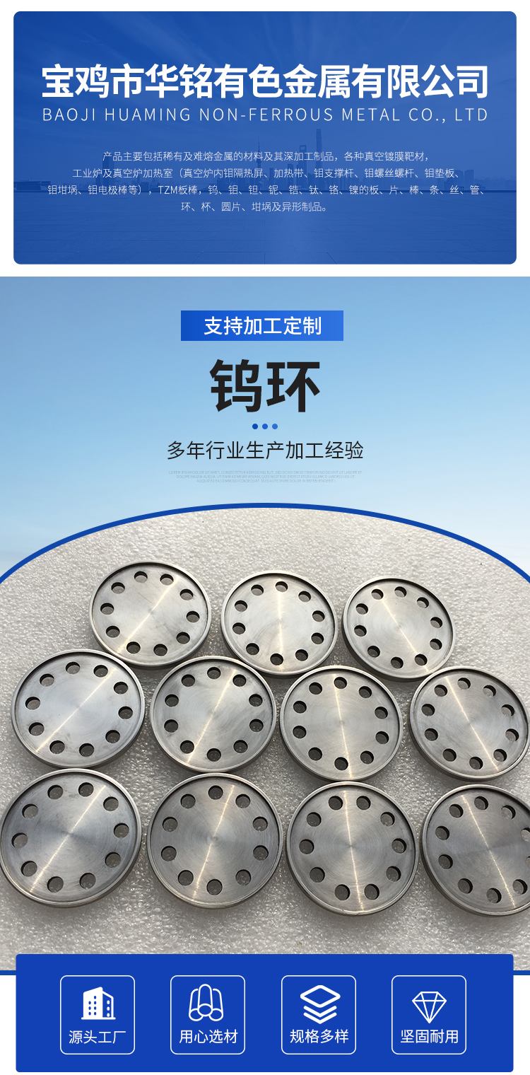 详情页(1)_01.jpg