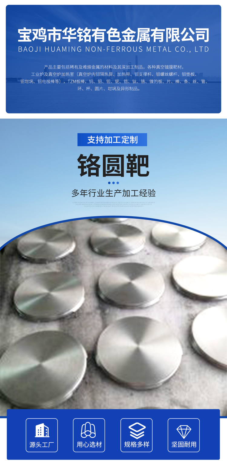 详情页(1)_01.jpg