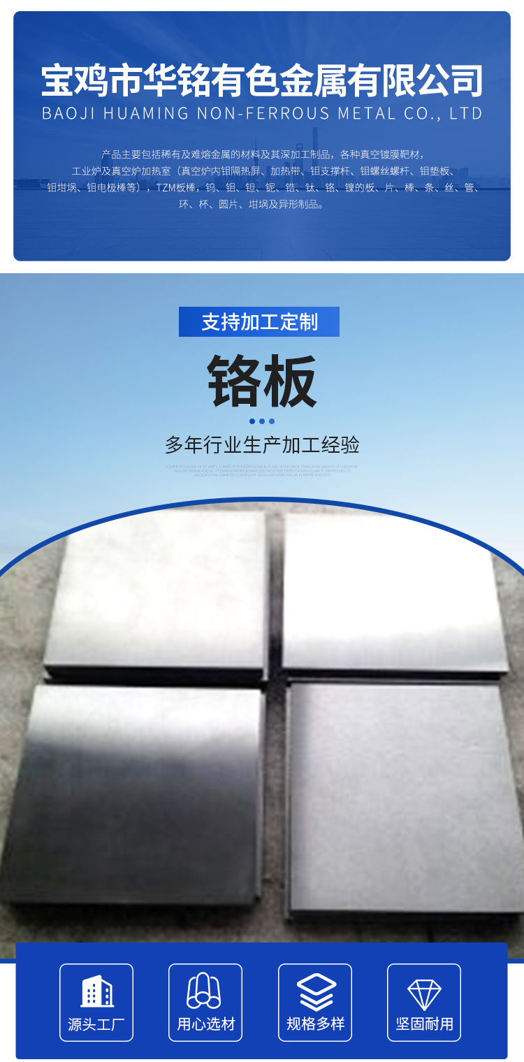 详情页(1)_01.jpg