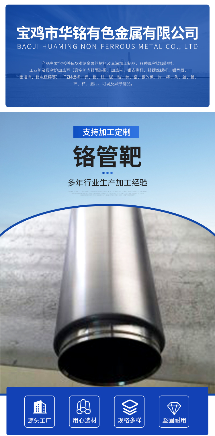 详情页(1)_01.jpg