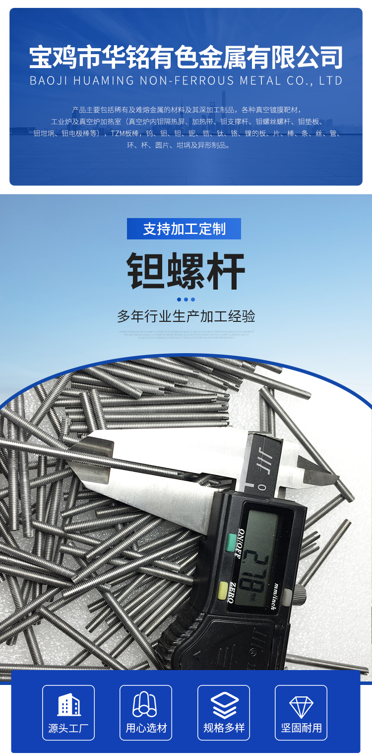 详情页(1)_01.jpg