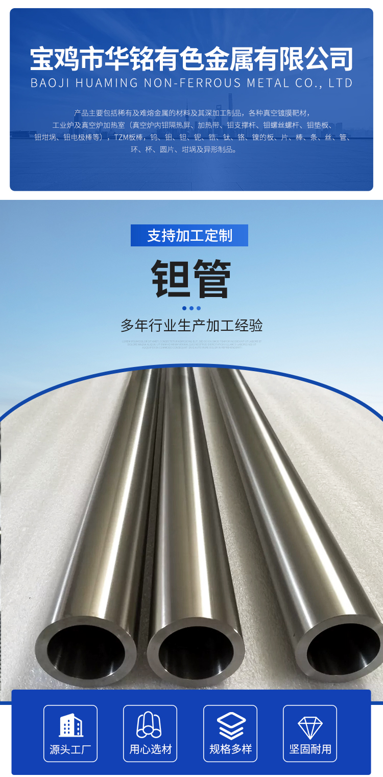 详情页(1)_01.jpg