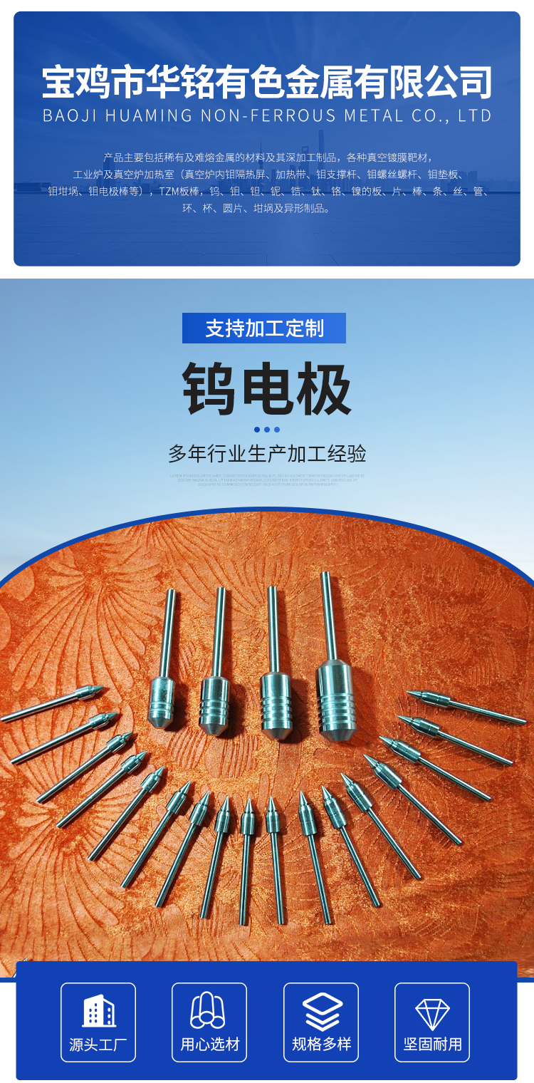 详情页(1)_01.jpg