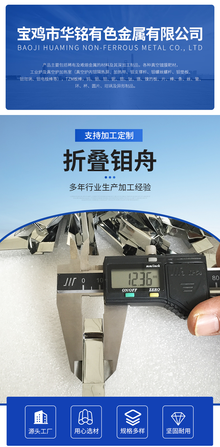 详情页(1)_01.jpg