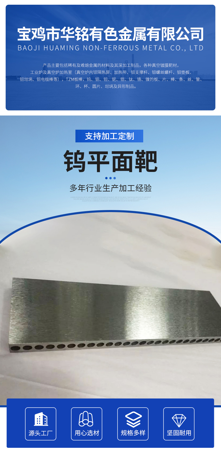 详情页(1)_01.jpg