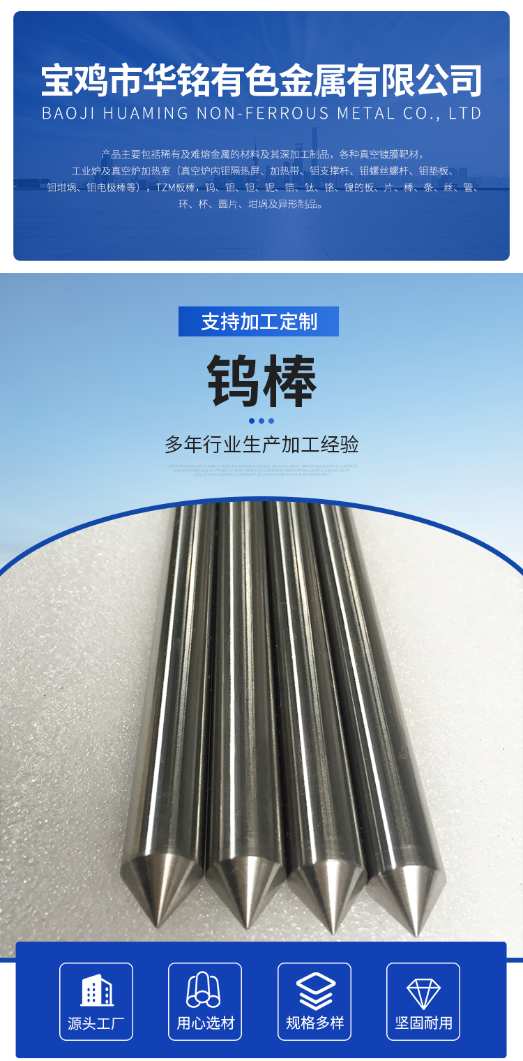 详情页(1)_01.jpg