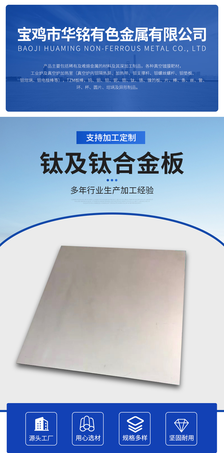详情页_01.jpg