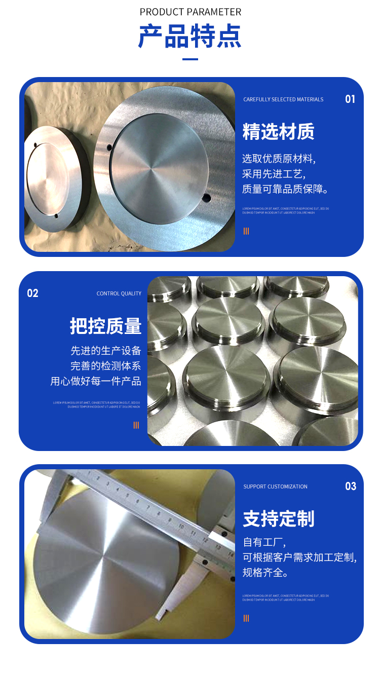 详情页_03.jpg