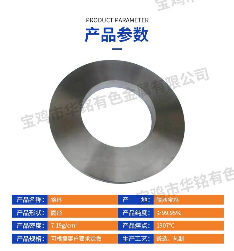 详情页_02.jpg