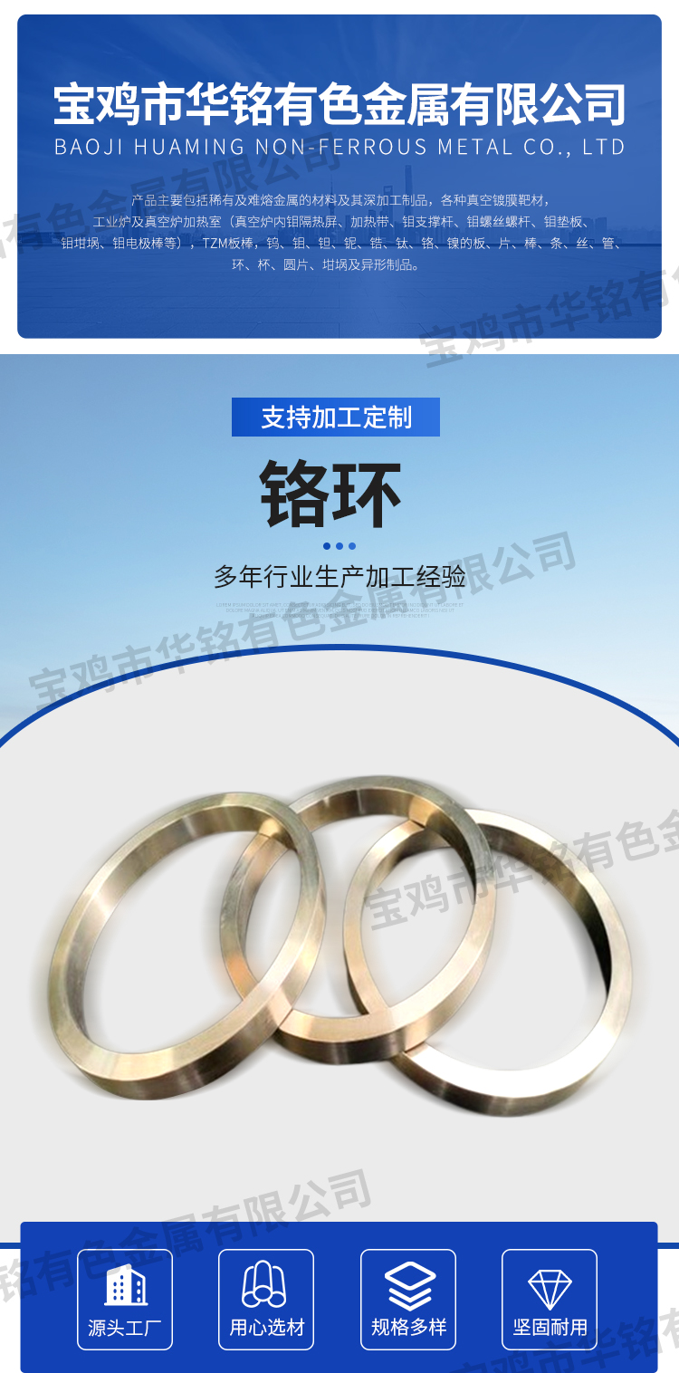 详情页_01.jpg