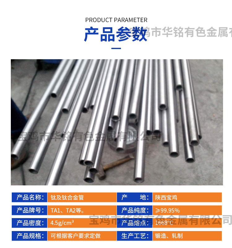 详情页_02.jpg