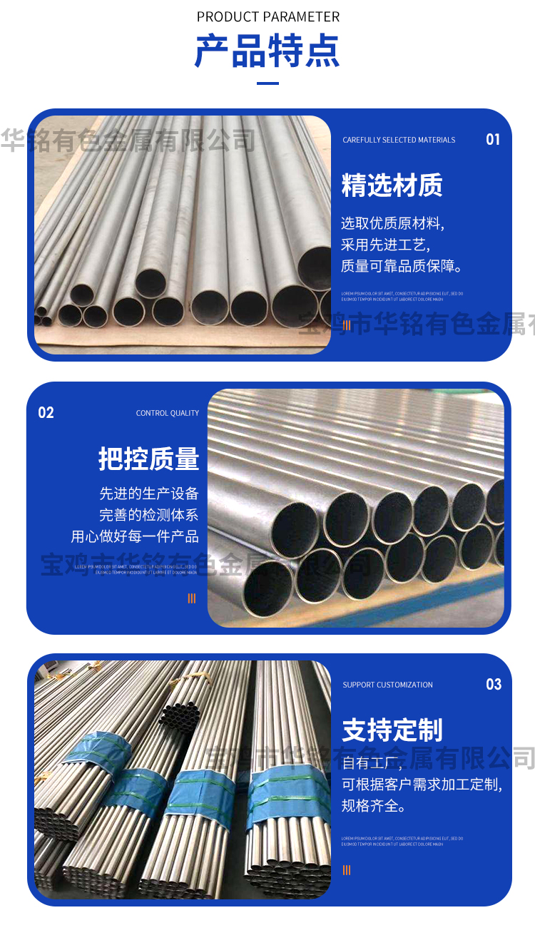 详情页_03.jpg