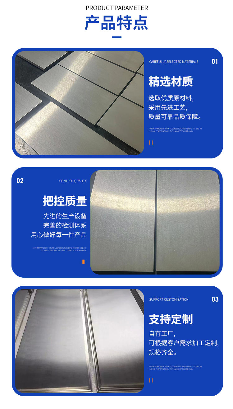 详情页_04.jpg