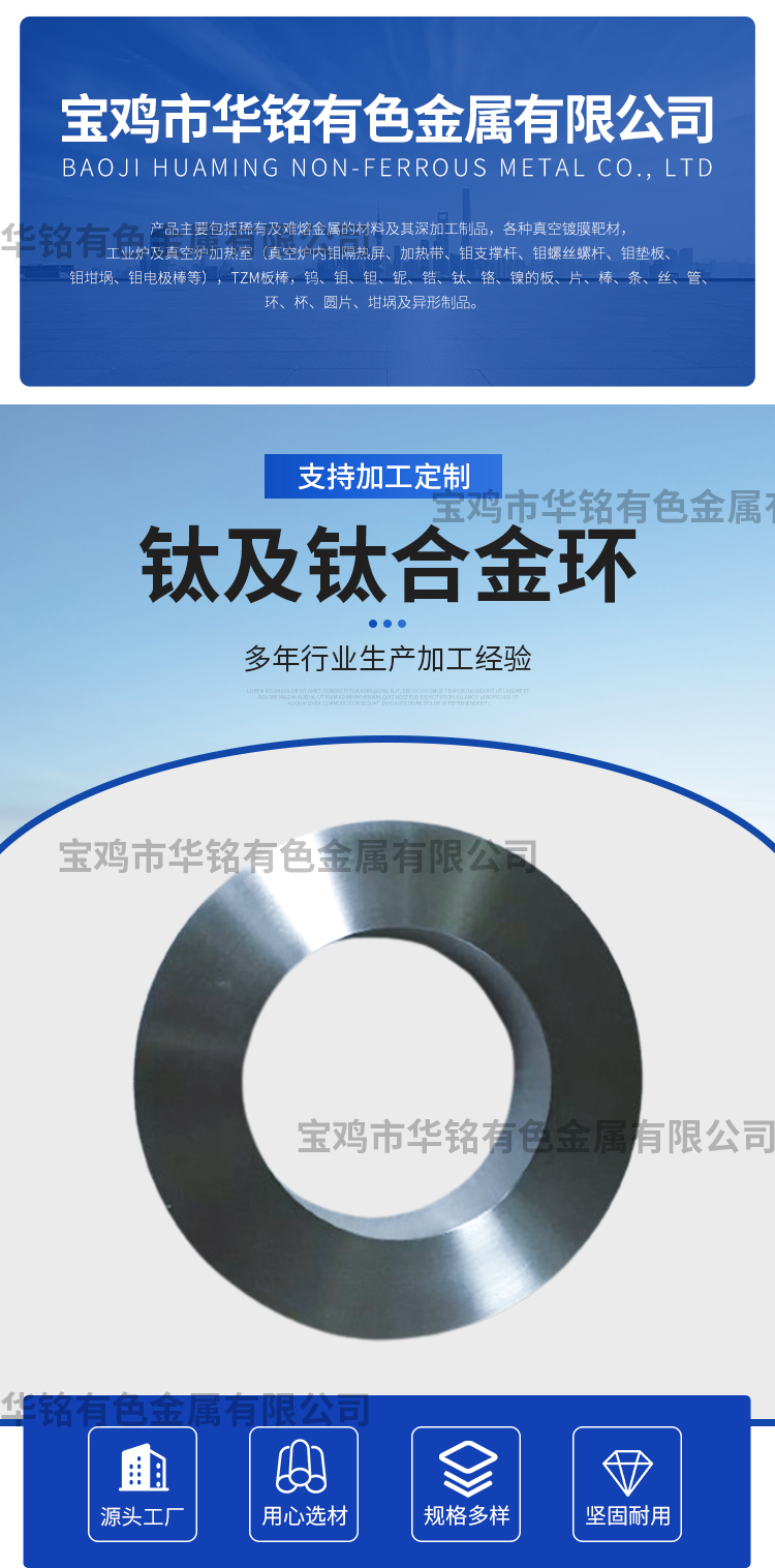 详情页_01.jpg