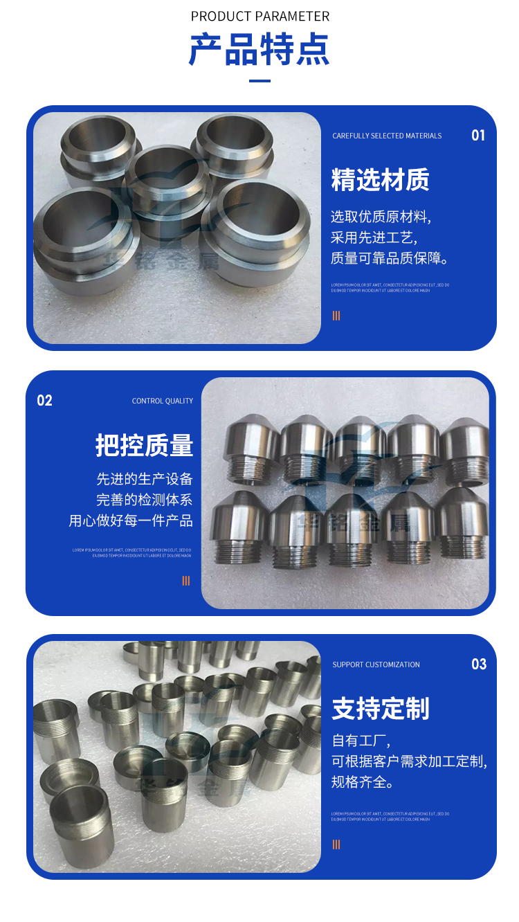详情页_03.jpg