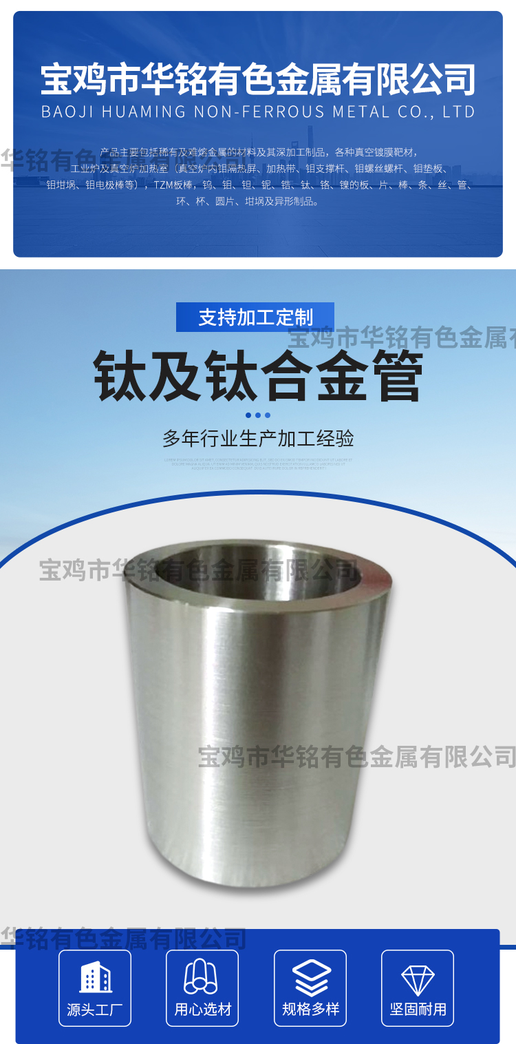 详情页_01.jpg