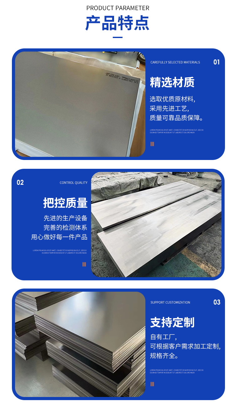 详情页_04.jpg