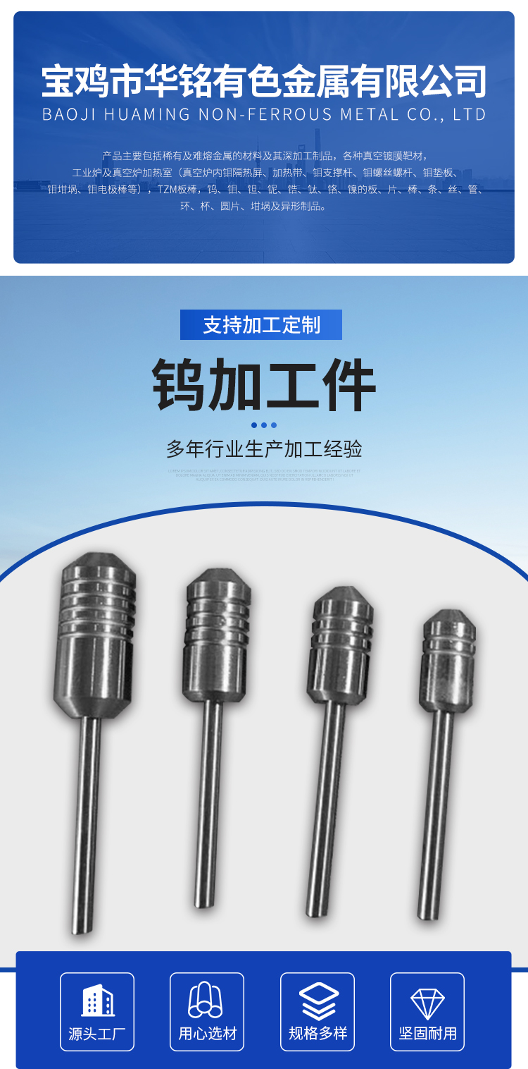 详情页_01.jpg