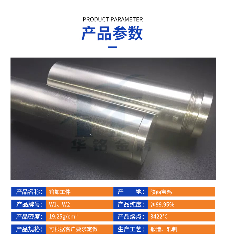详情页_02.jpg