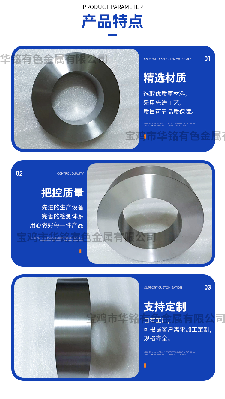 详情页_03.jpg