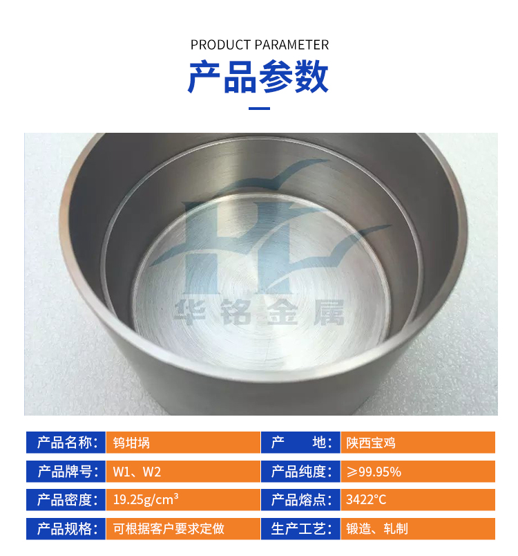 详情页_02.jpg