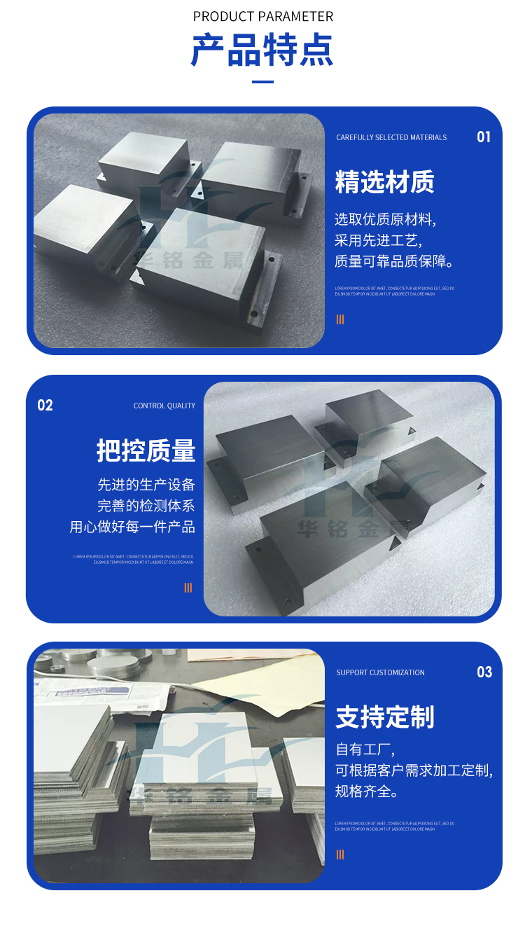 详情页_03.jpg