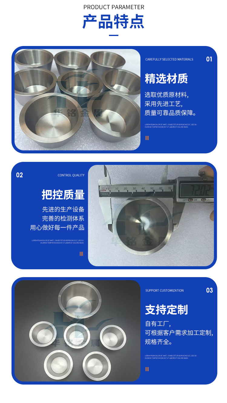 详情页_03.jpg