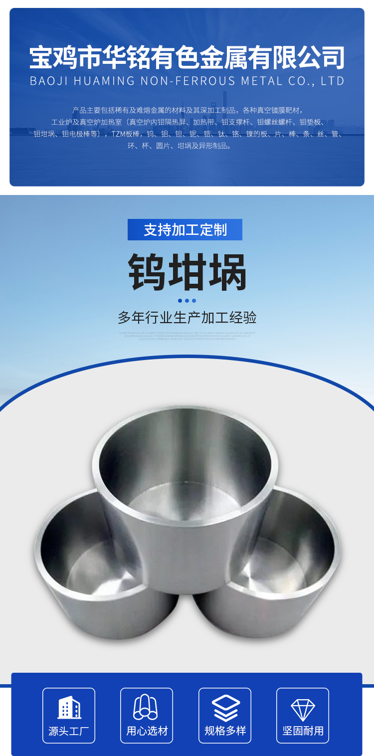 详情页_01.jpg