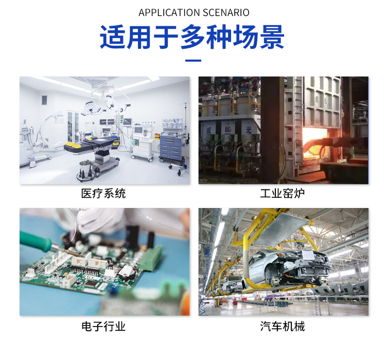 详情页_06.jpg