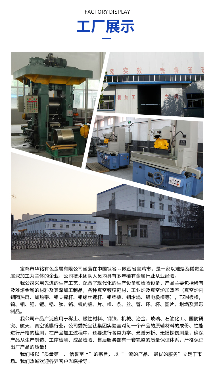 详情页_07.jpg