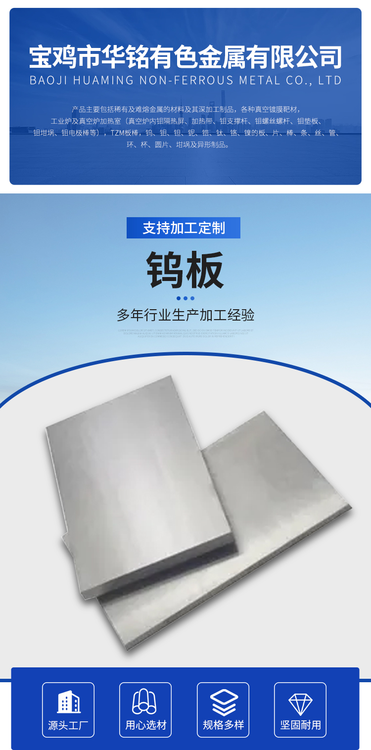 详情页_01.jpg