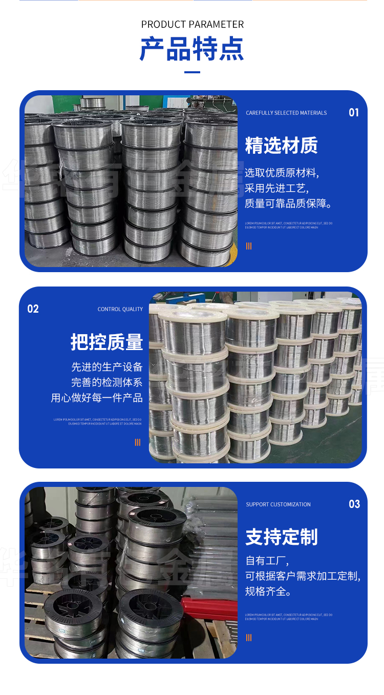 详情页_04.jpg