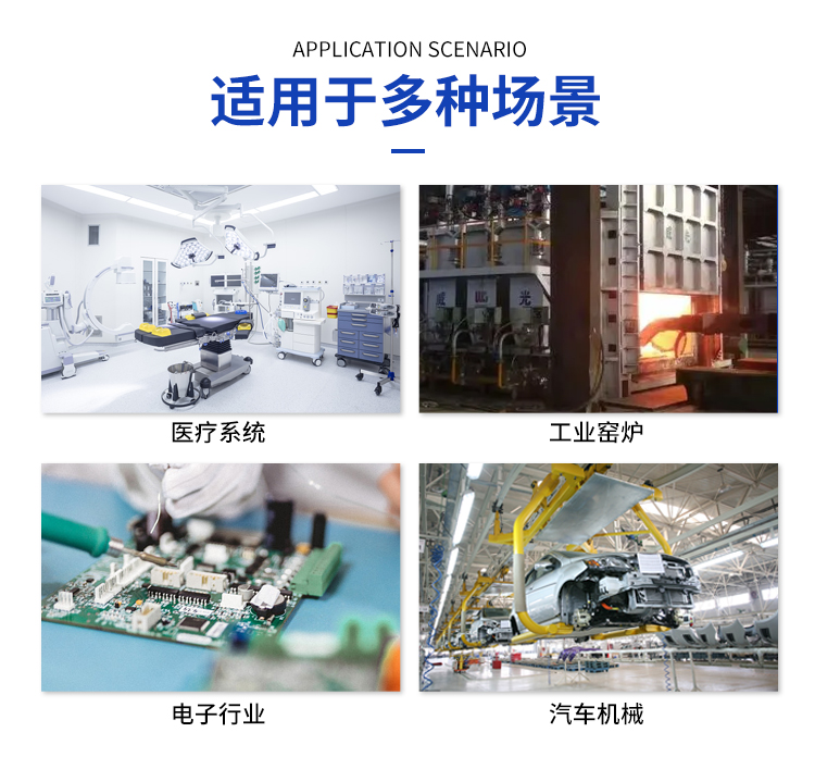 详情页_06.jpg