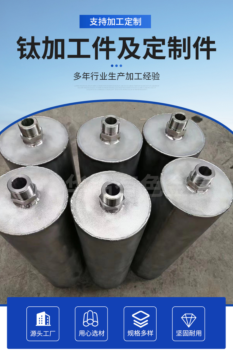 详情页_02.jpg