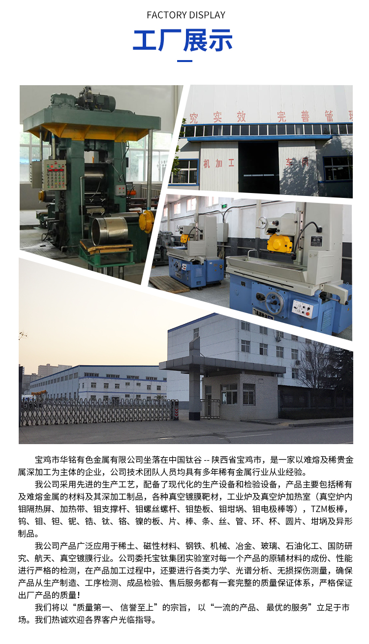 详情页_07.jpg