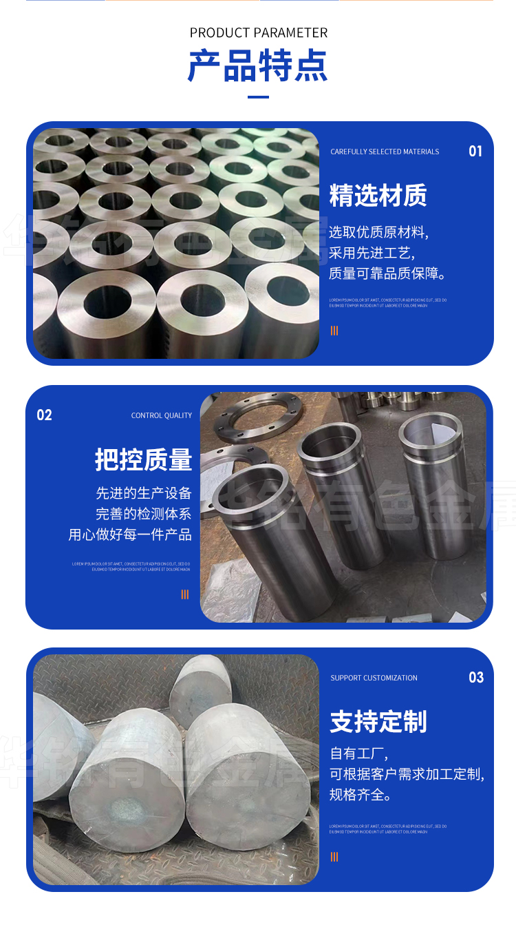 详情页_04.jpg